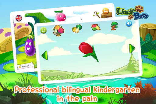 Play APK Line Game for Kids: Plants and enjoy Line Game for Kids: Plants with UptoPlay com.sg.android.children_line_plants Play APK Line Game for Kids: Plants and enjoy Line Game for Kids: Plants with UptoPlay com.sg.android.children_line_plants