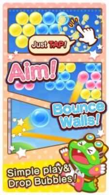 Play LINE Puzzle Bobble 