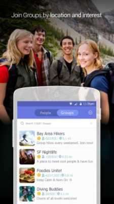 Play LINK - with people nearby 