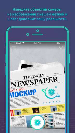 Play APK Linzar Beta - AR Scan  and enjoy Linzar Beta - AR Scan with UptoPlay com.linzar.zuum.linzar
