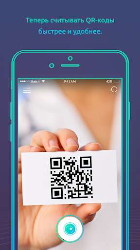 Play APK Linzar Beta - AR Scan  and enjoy Linzar Beta - AR Scan with UptoPlay com.linzar.zuum.linzar