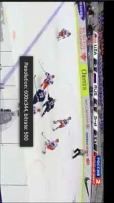 Play Live Streams Play Live Streams