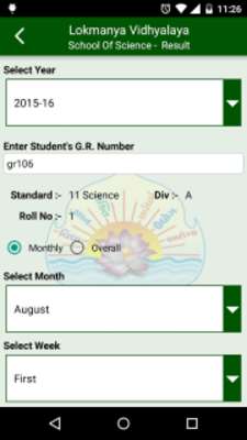Play Lokmanya Vidhyalaya Science Play Lokmanya Vidhyalaya Science