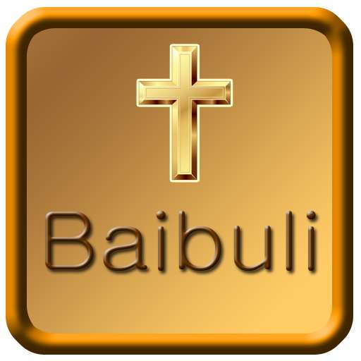 Play Luganda Bible Free, Uganda 