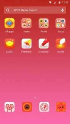 Play Lunar New Year theme for APUS 