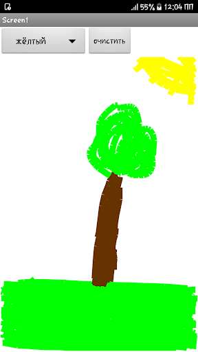 Play APK Magic drawing  and enjoy Magic drawing with UptoPlay com.cosmicmobile.app.draw3