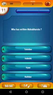 Play Mahabharata Quiz 