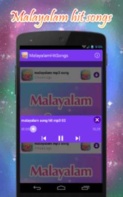 Play malayalam mp3 song 