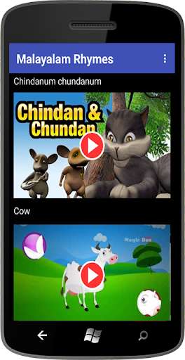 Play APK Malayalam Rhymes  and enjoy Malayalam Rhymes with UptoPlay com.bmesolutions.malayalamrhymes