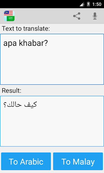 Play APK Malay Arabic Translator  and enjoy Malay Arabic Translator with UptoPlay my.riki.malayarabic