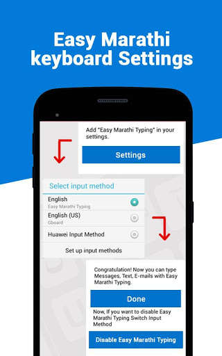 Play APK Marathi Keyboard English to Marathi Input Method  and enjoy Marathi Keyboard English to Marathi Input Method using ApkO