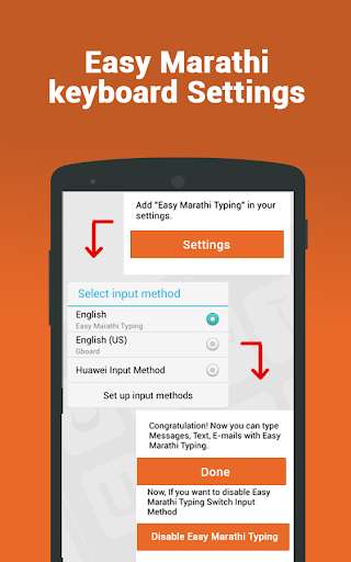 Play Marathi Keyboard & Typing - Konkani Input Method  and enjoy Marathi Keyboard & Typing - Konkani Input Method with UptoPlay