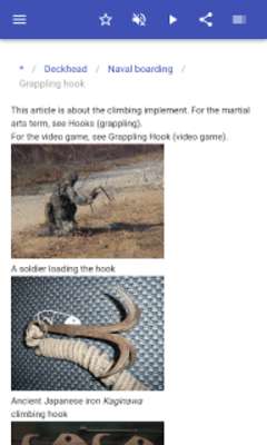 Play Marine Terms Play Marine Terms