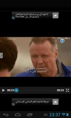 Play MBC 2 Live TV Play MBC 2 Live TV