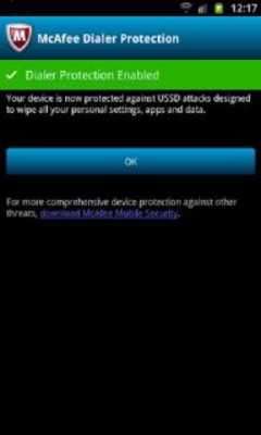 Play McAfee Dialer Protection Play McAfee Dialer Protection