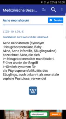 Play Medical Terms DE 