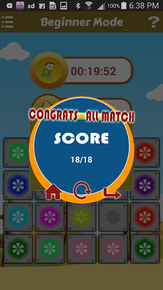Play Memory Game 