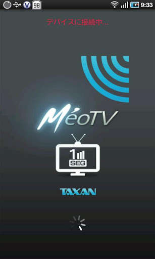 Play APK MeoTV for Android 4.X  and enjoy MeoTV for Android 4.X with UptoPlay 
