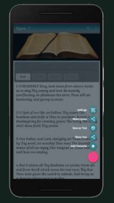 Play Methodist yoruba Hymn Book offline with Tunes 