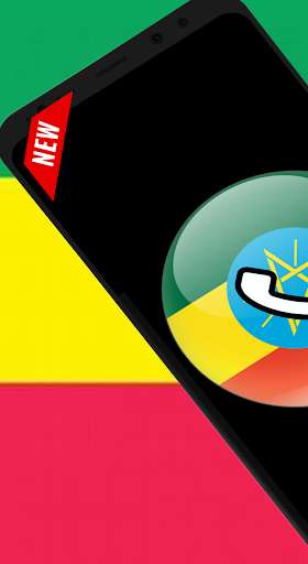 Play APK Mezmur ringtone - Ethiopian Orthodox  and enjoy Mezmur ringtone - Ethiopian Orthodox with UptoPlay com.imaginesoft.eom_ringtone