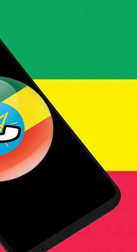 Play APK Mezmur ringtone - Ethiopian Orthodox  and enjoy Mezmur ringtone - Ethiopian Orthodox with UptoPlay com.imaginesoft.eom_ringtone