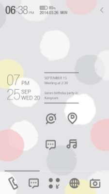 Play milky spring_ATOM spring theme 