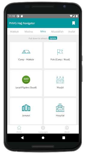 Play APK Mina Locator  and enjoy Mina Locator with UptoPlay com.MinaLocator.AndroidApp