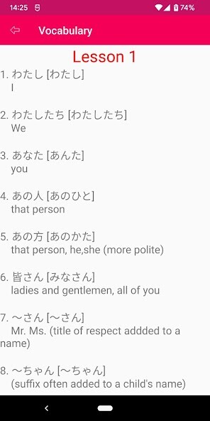 Play APK MinaNo Nihongo 50 Lessons  and enjoy MinaNo Nihongo 50 Lessons with UptoPlay com.khoapm.japanesen4