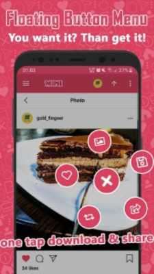 Play Mini for Instagram™ ~ Mini IG ❤️ Play Mini for Instagram™ ~ Mini IG ❤️