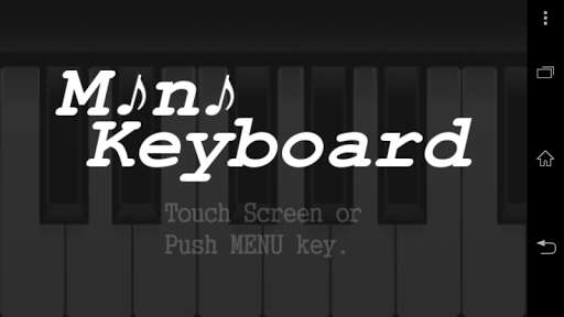 Play Mini Keyboard 