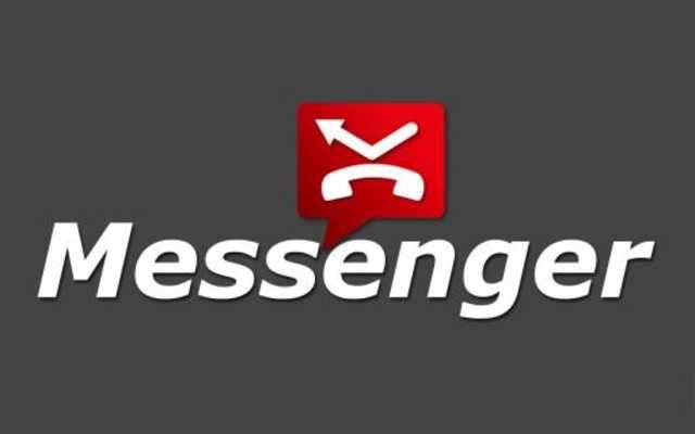 Play Missed Call Messenger Lite 
