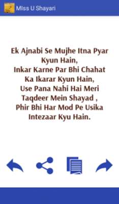 Play Miss U Shayari : Status & Shayari Collection 
