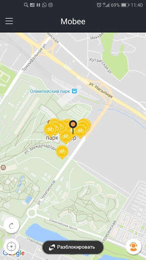 Play APK Mobee - Smart Bike Sharing  and enjoy Mobee - Smart Bike Sharing with UptoPlay com.mobee.mobeeapp