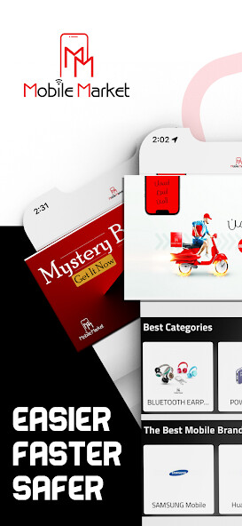 Play APK Mobile Market  and enjoy Mobile Market with UptoPlay com.officemytech.mobilemarket