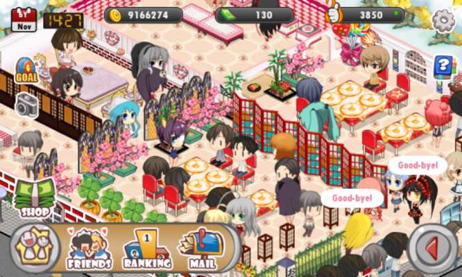 Play Moe Girl Cafe Merry Christmas! 