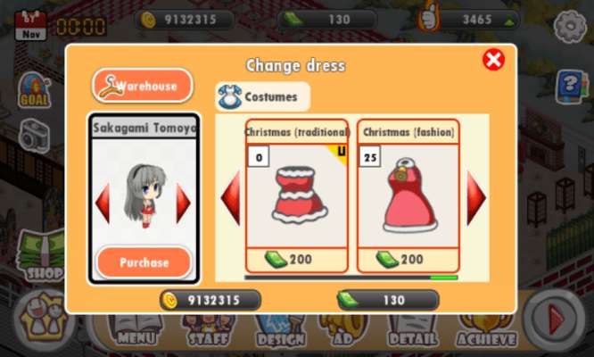 Play Moe Girl Cafe Merry Christmas! 