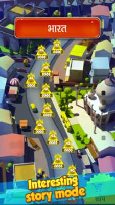 Play Mo n Ki World Dash 