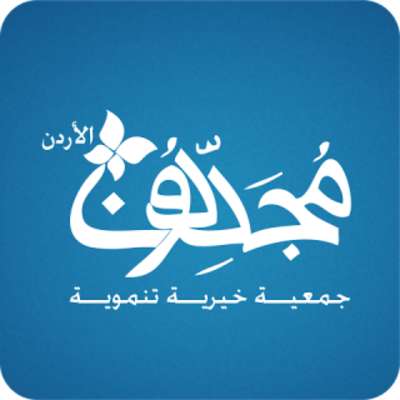 Play Mujaddidun Jordan 