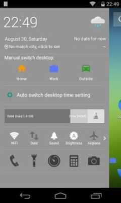 Play Multi Launcher -- Smart, Cool 