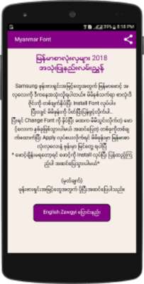 Play Myanmar Font 