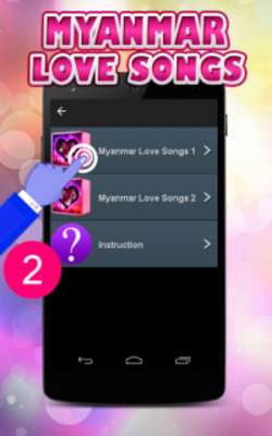 Play myanmar love song 