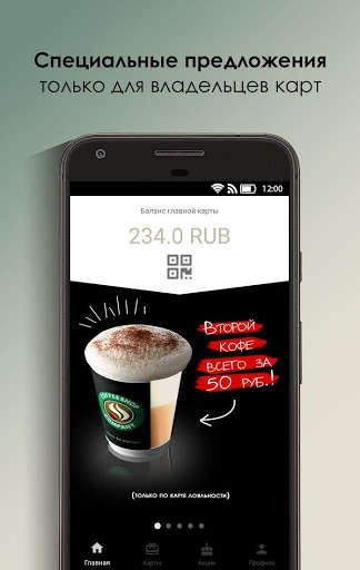 Play APK My Coffeeshop Company  and enjoy My Coffeeshop Company with UptoPlay ru.coffeeset.cscl.mycoffeeshopcompany