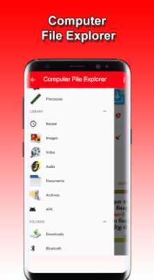 Play My Computer File Explorer -Computer File Explorer 
