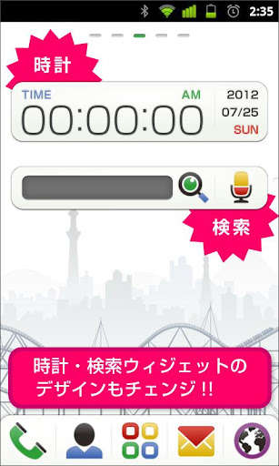Play APK My Launcher for Google Play  and enjoy My Launcher for Google Play with UptoPlay com.nos_network.launcher.df