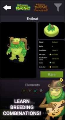 Play My Singing Monsters: Official Guide 