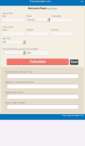 Play Nakshatra Finder Play Nakshatra Finder