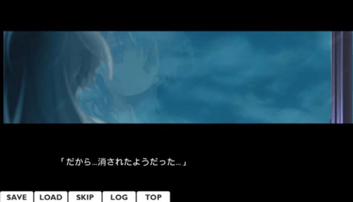 Play Narcissu-1st-無料版 