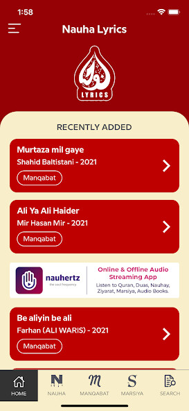 Play APK Nauha Lyrics  and enjoy Nauha Lyrics with UptoPlay com.nauha.lyrics