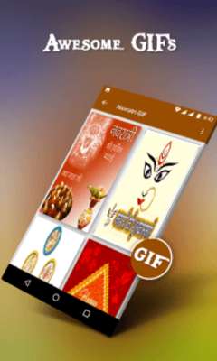 Play Navratri GIF Collection : Navratri GIF 2018 Images 
