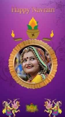 Play Navratri Photo Frames - Durga Maa Photo Frame Play Navratri Photo Frames - Durga Maa Photo Frame